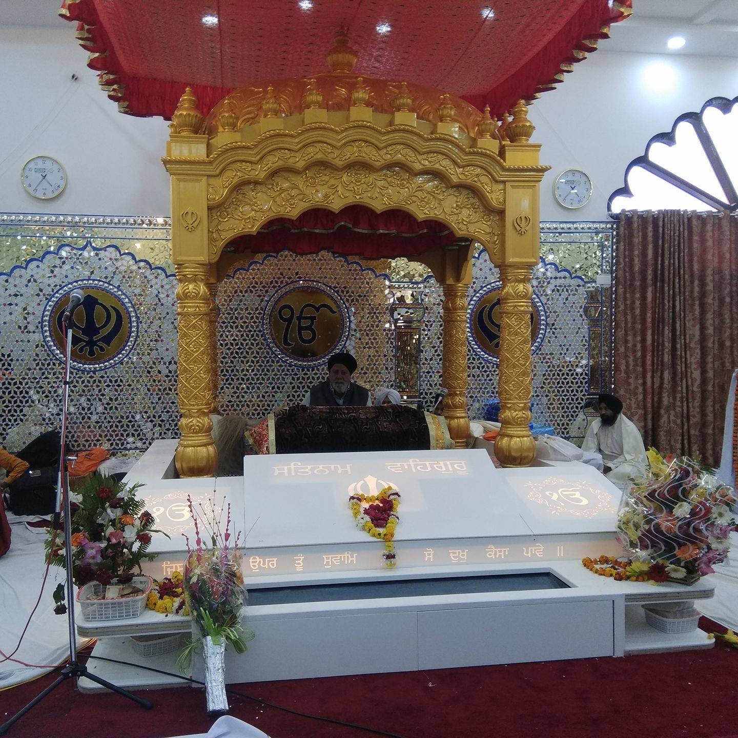 Worship Ceremony
